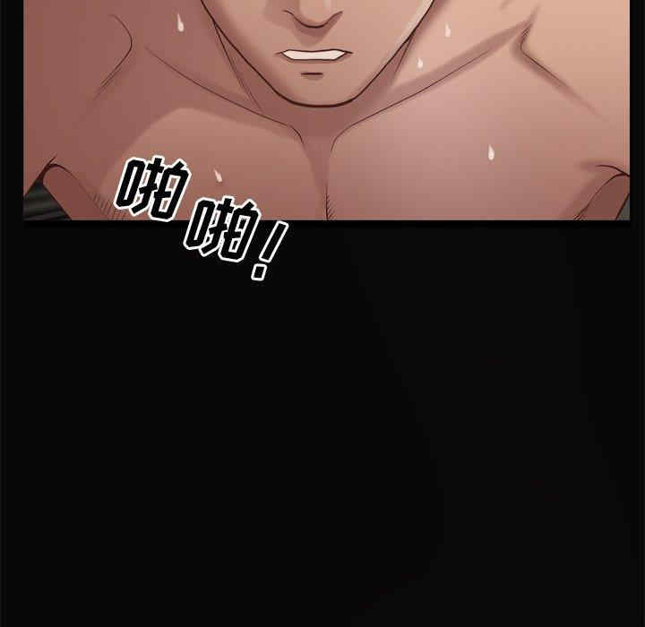 第60张