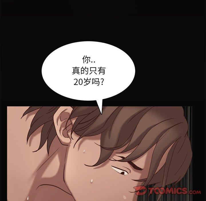 第66张
