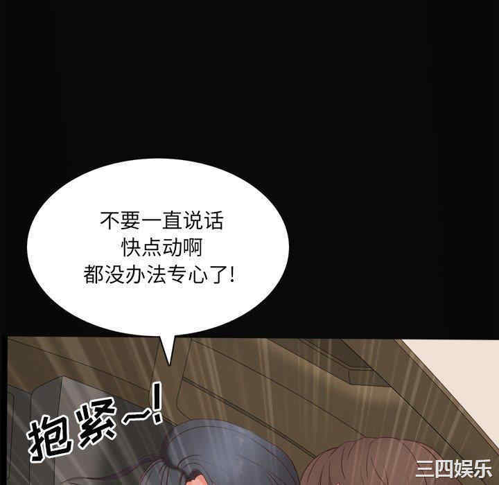 第80张