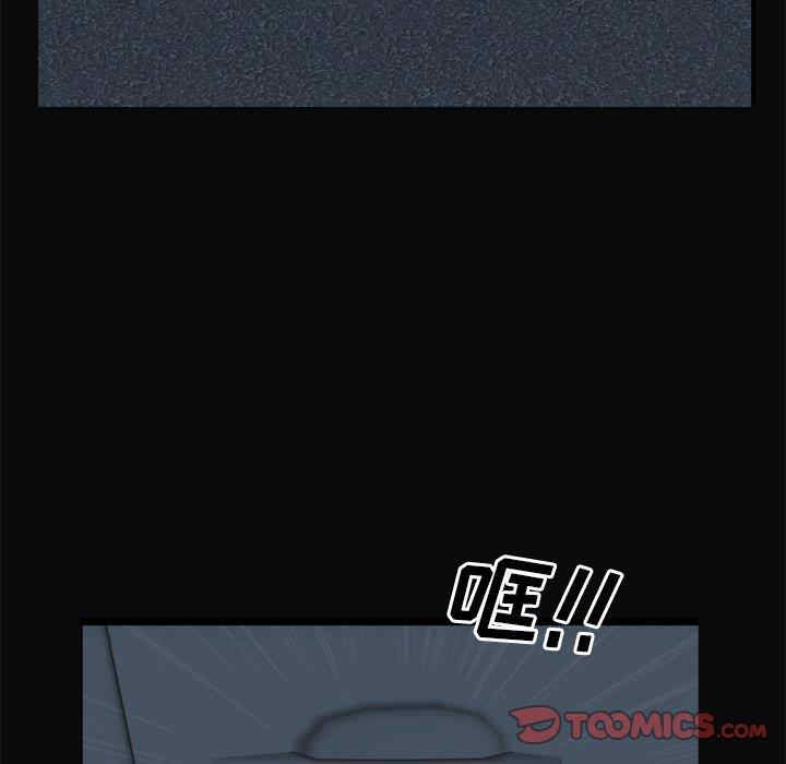 第89张