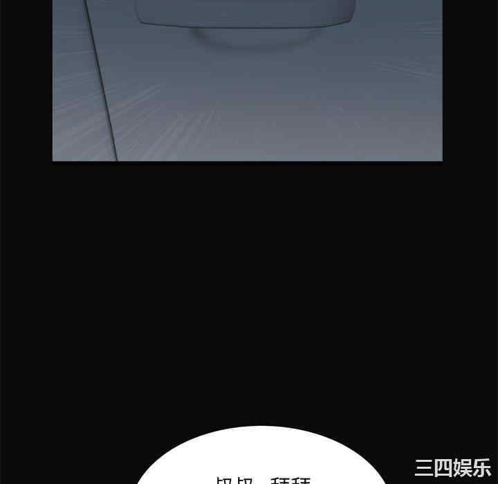 第91张