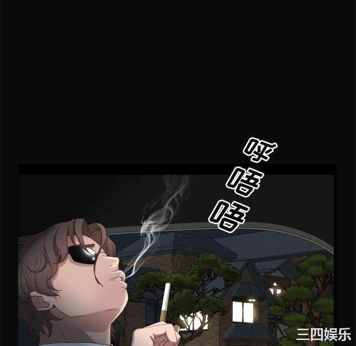 第103张