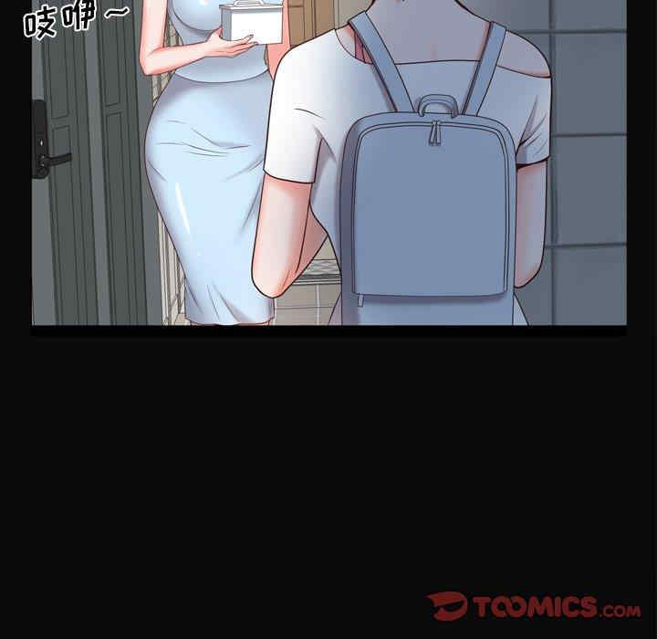 第113张