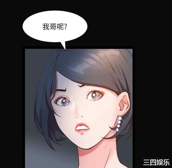 第116张