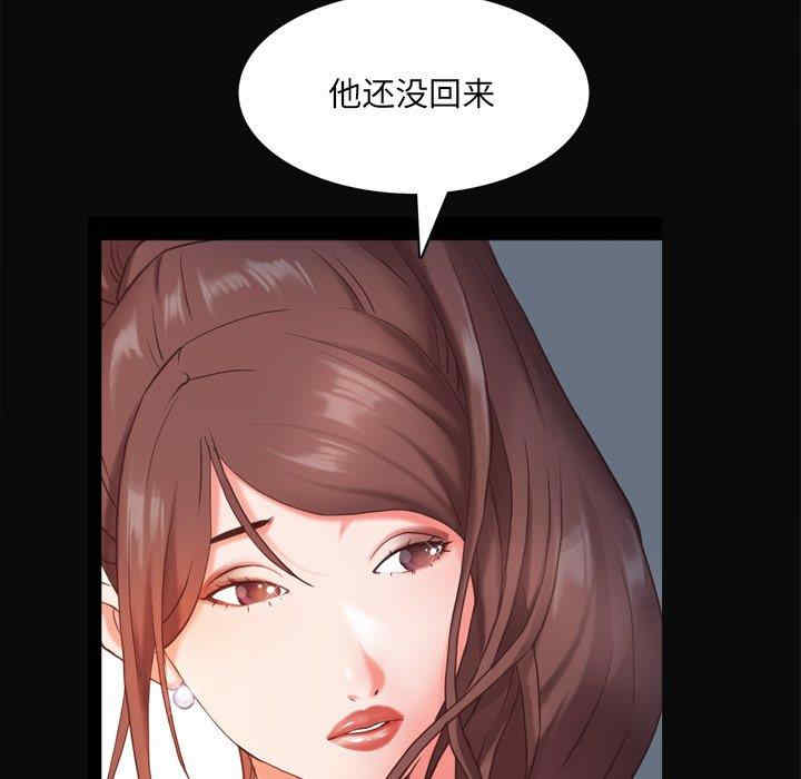 第120张