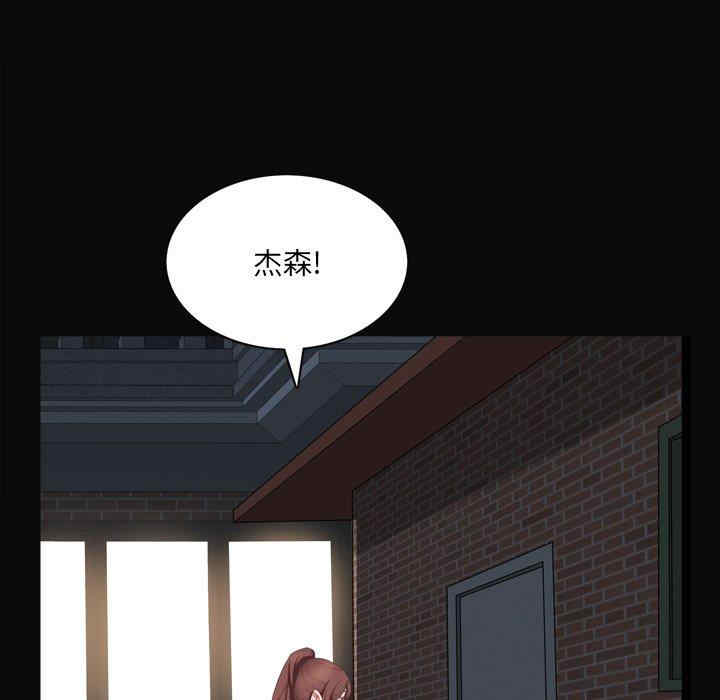 第141张