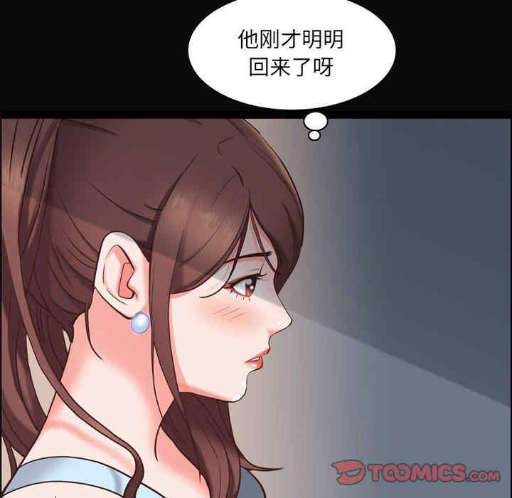 第145张