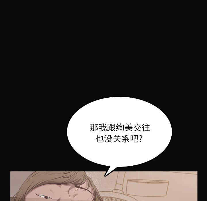 第148张