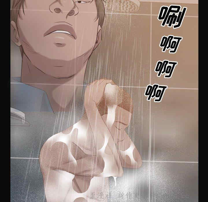 第2张