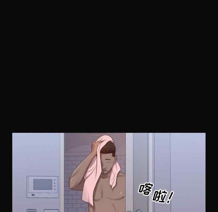 第12张