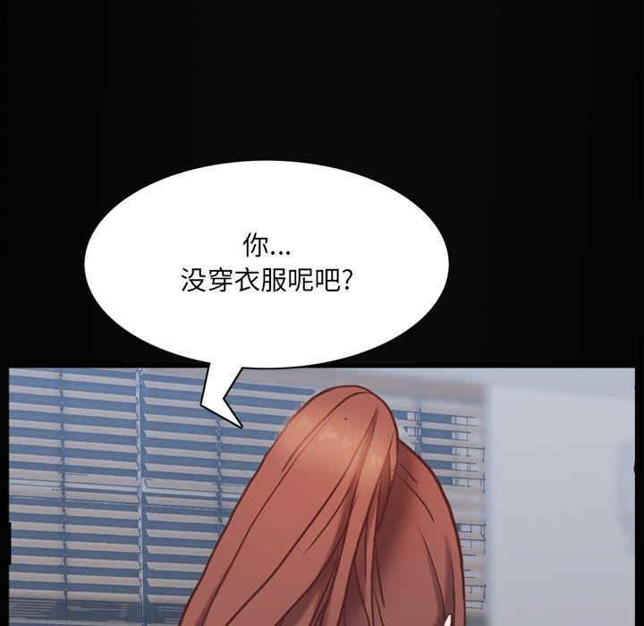 第26张