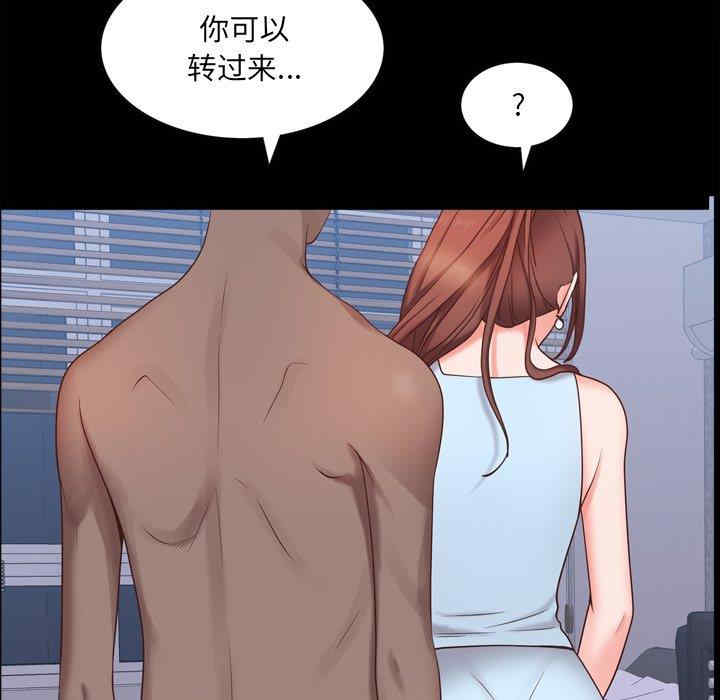 第38张