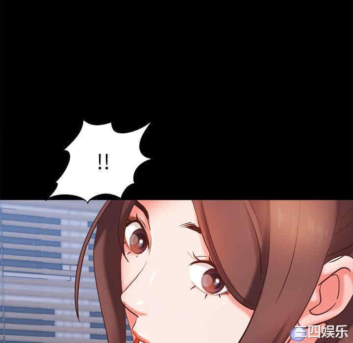 第44张