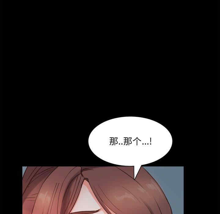 第58张