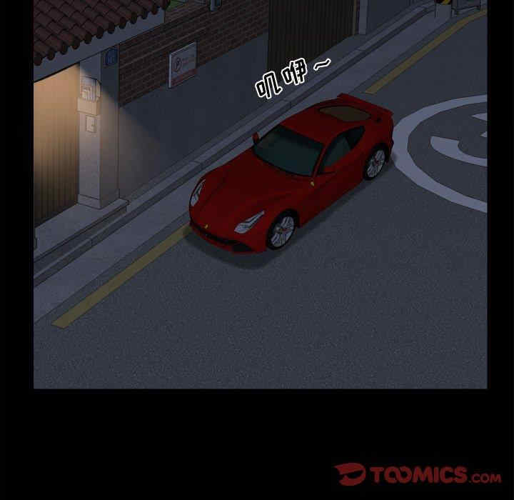 第126张