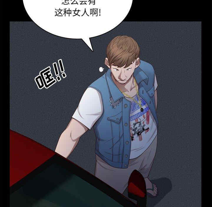 第132张