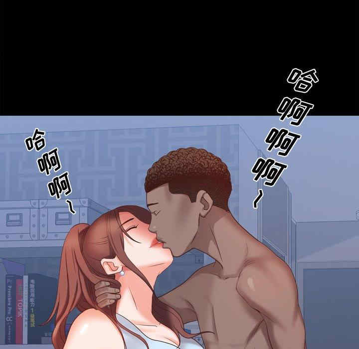 第136张
