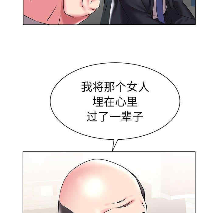 第39张