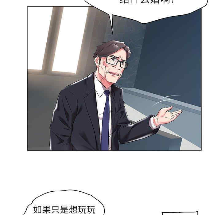 第50张