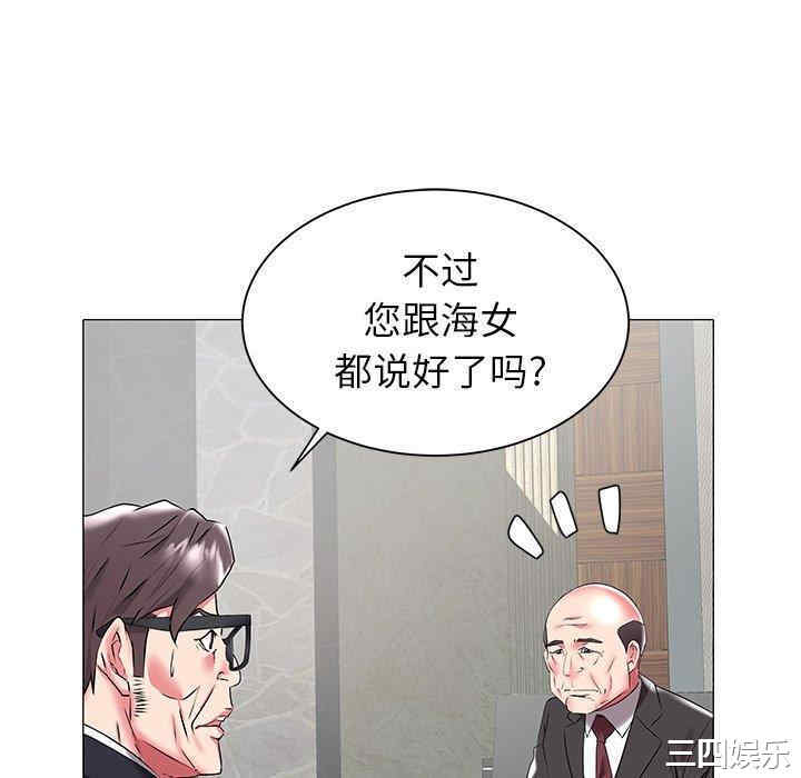 第54张