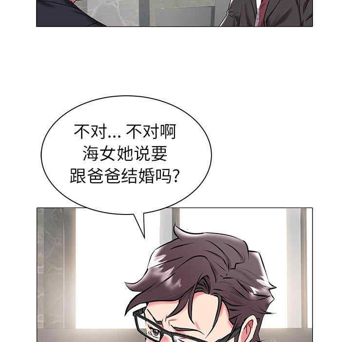第55张
