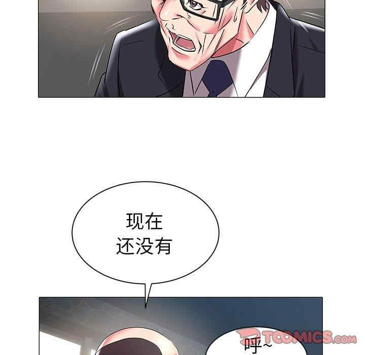 第56张