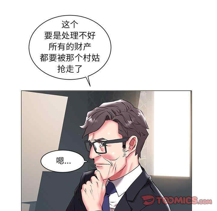 第64张