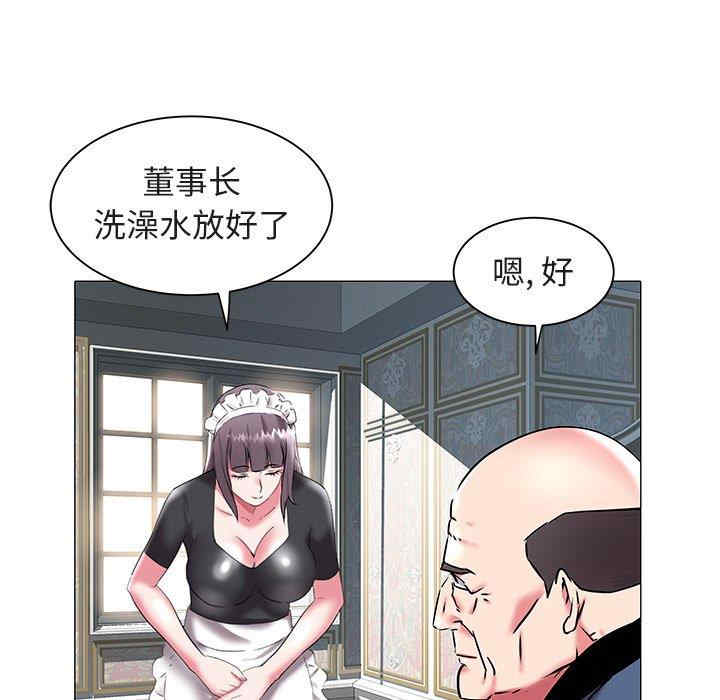 第73张