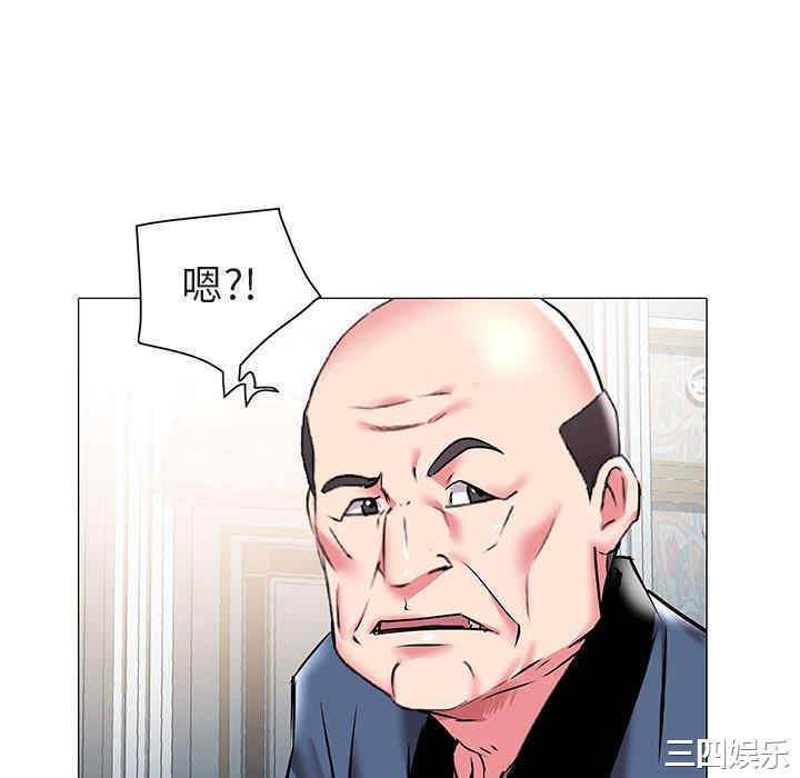 第78张