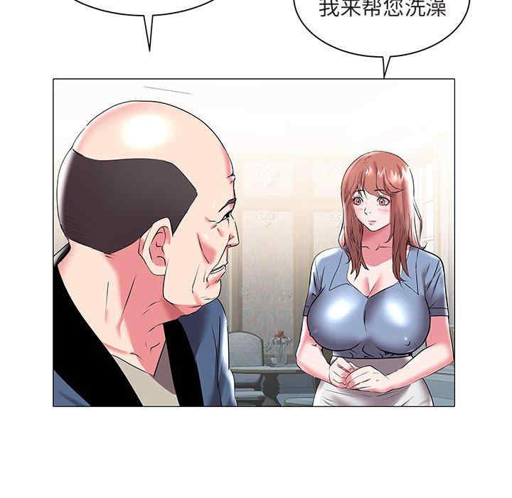 第82张