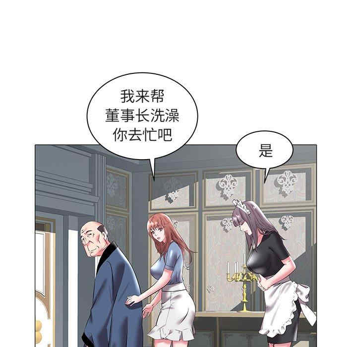 第83张