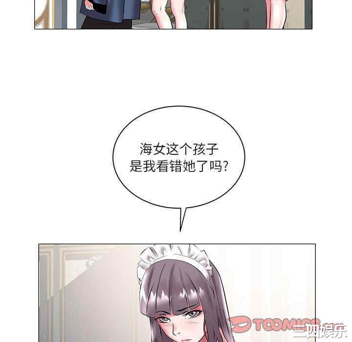 第84张