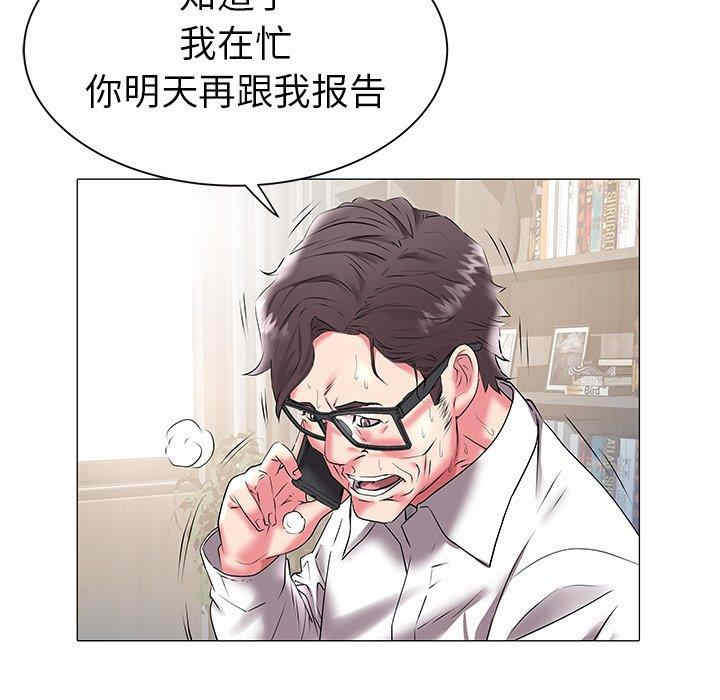 第89张