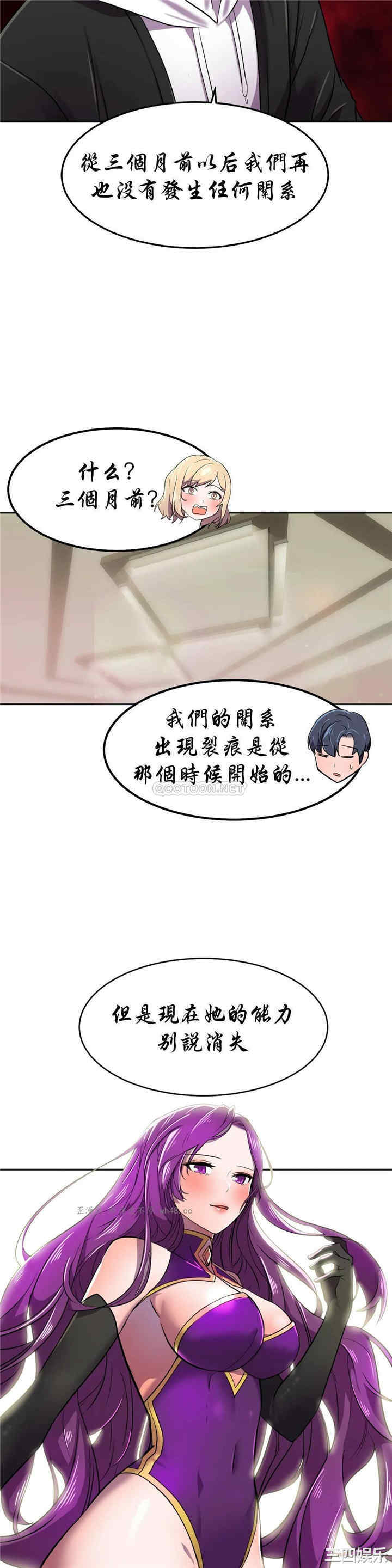 第26张