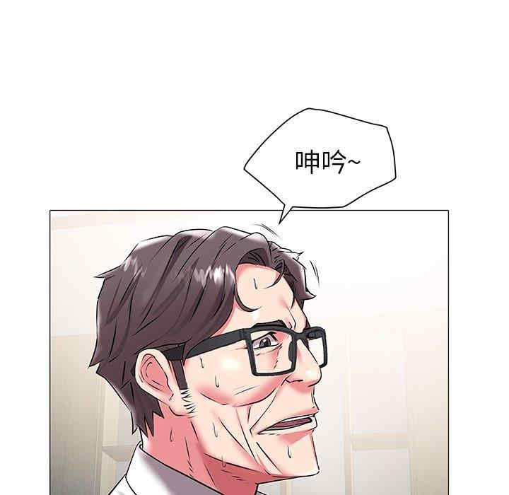 第13张