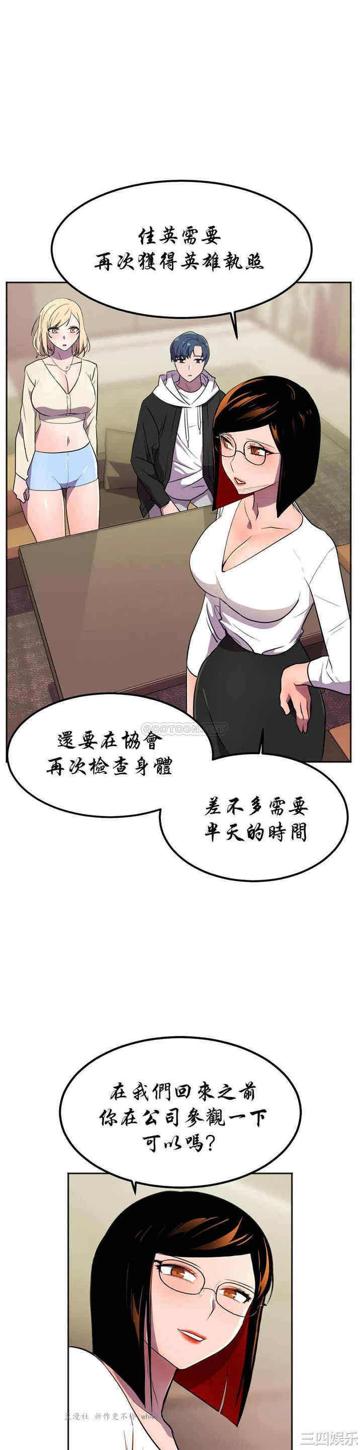 第30张