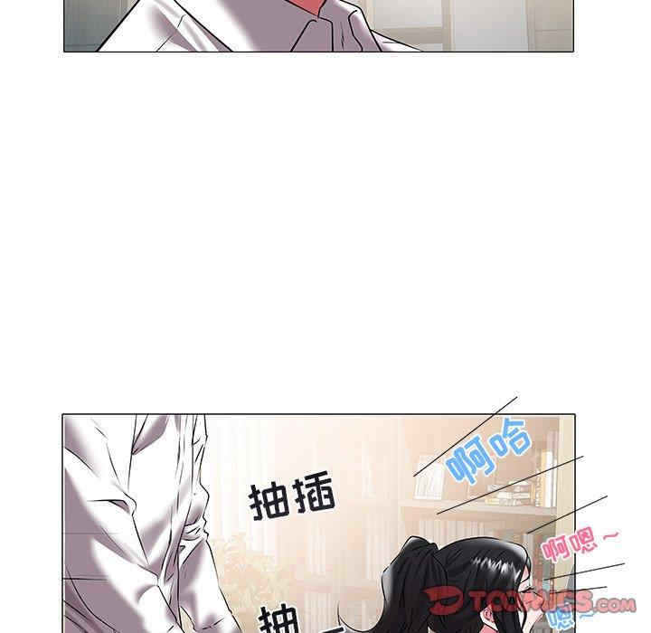 第16张