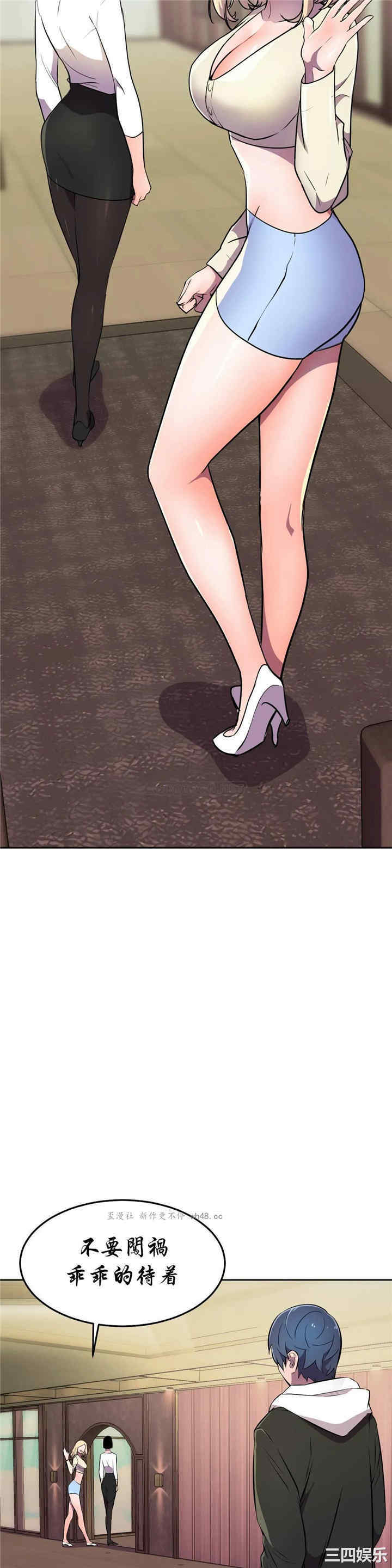 第32张