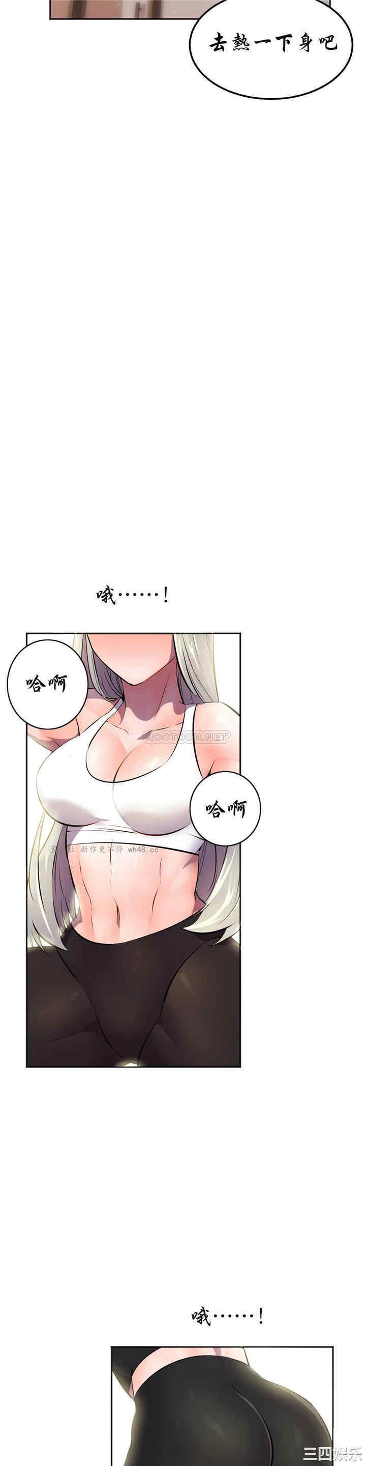第34张