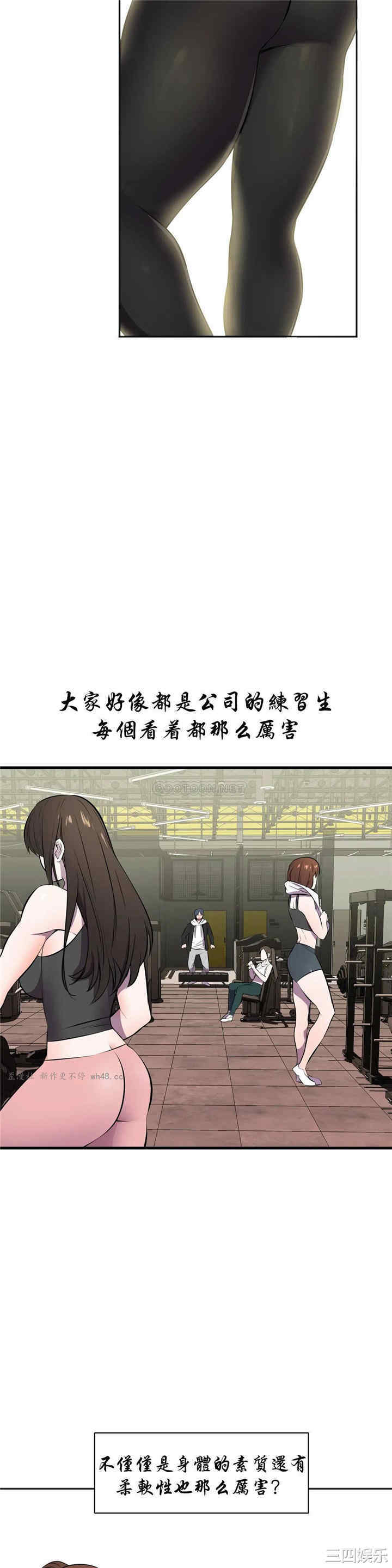 第35张