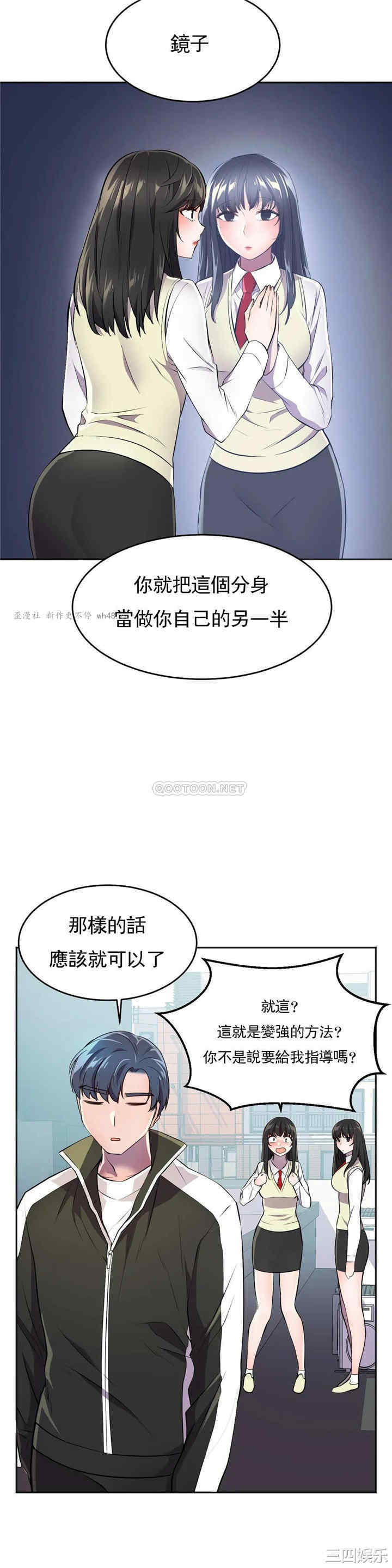 第20张