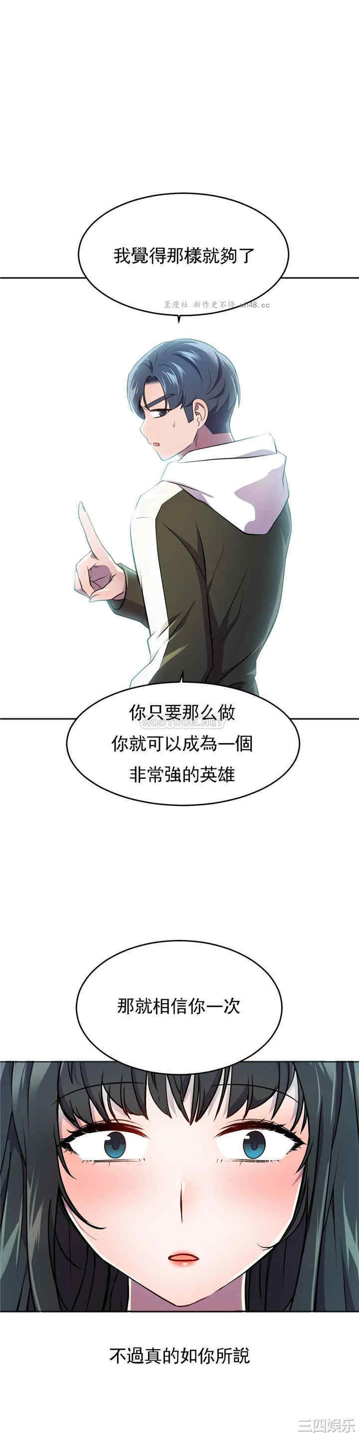 第21张