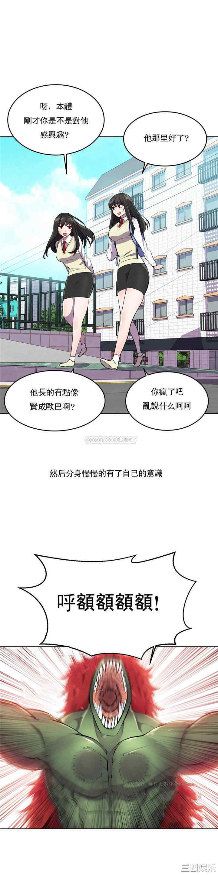 第22张