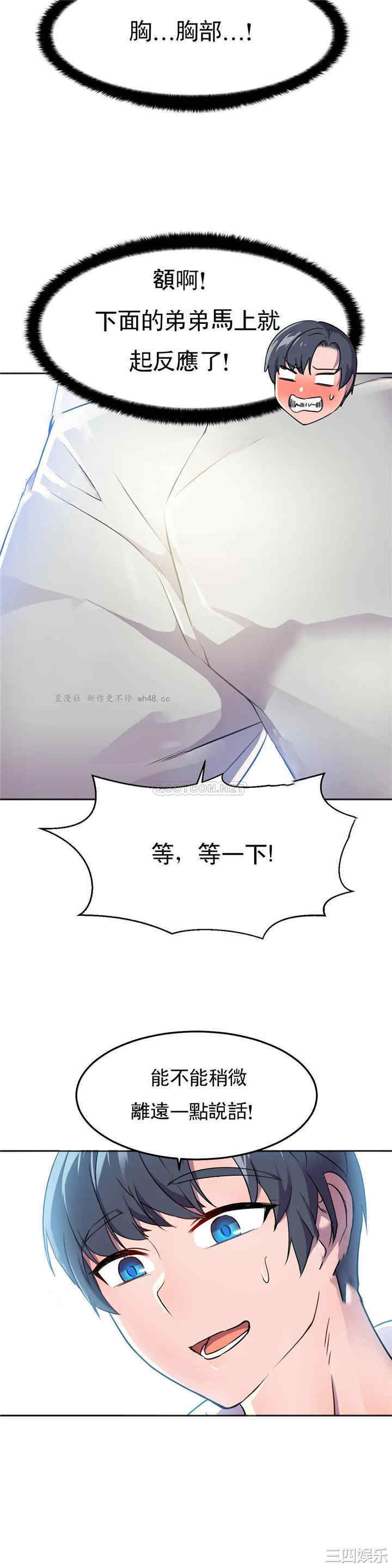 第29张