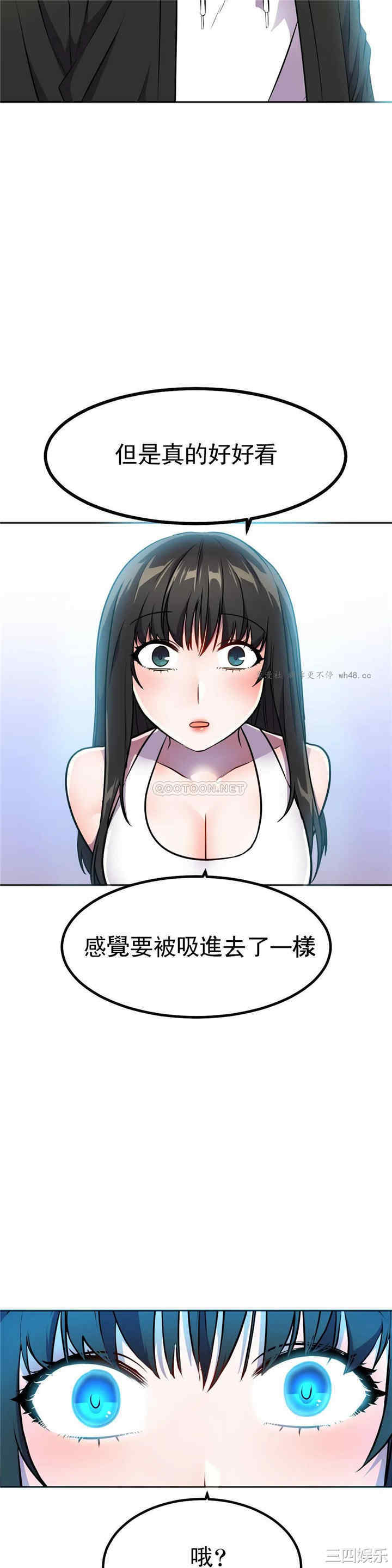 第33张