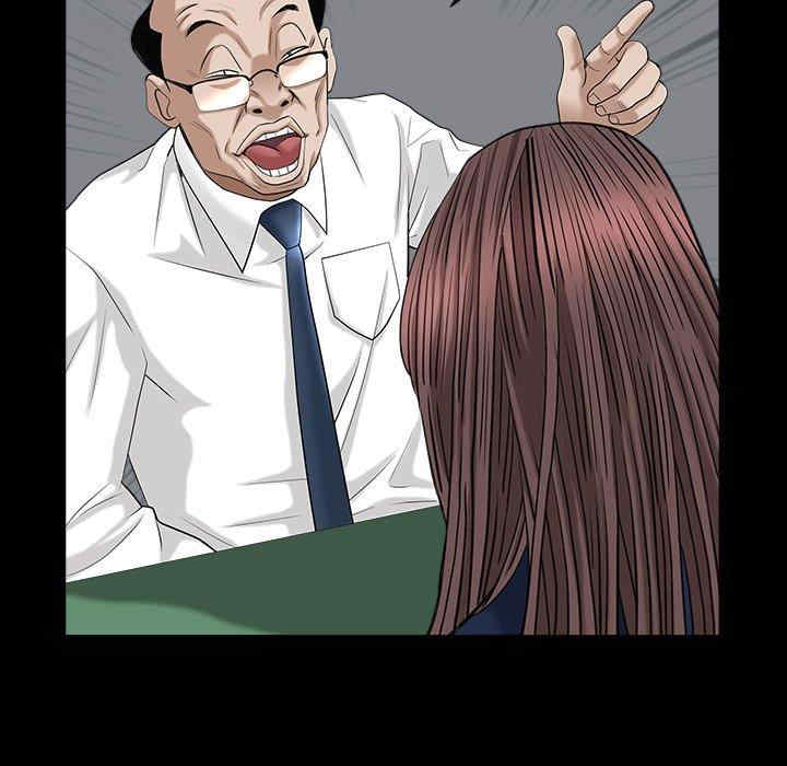 第40张