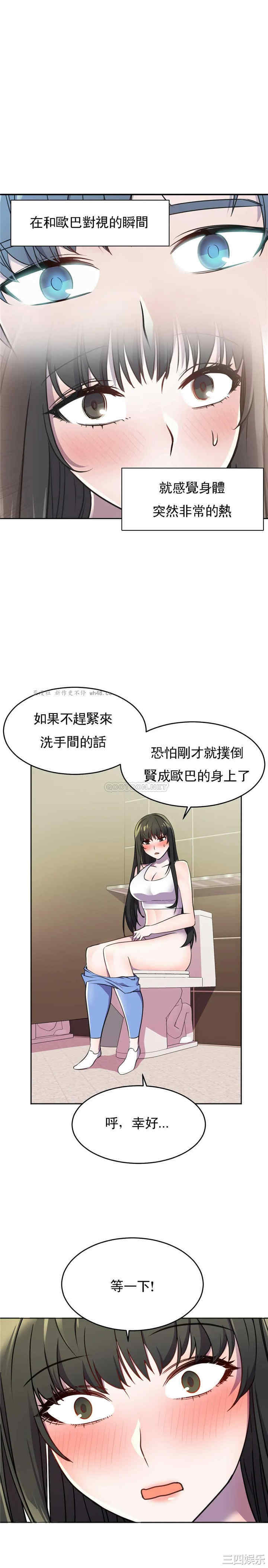 第36张