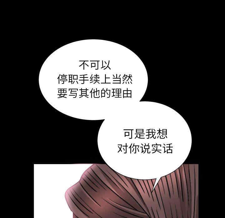 第41张