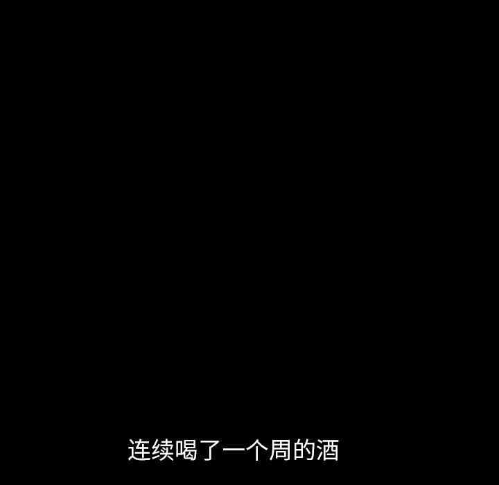 第50张