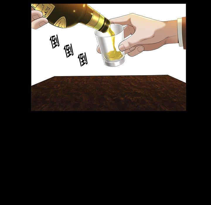 第51张
